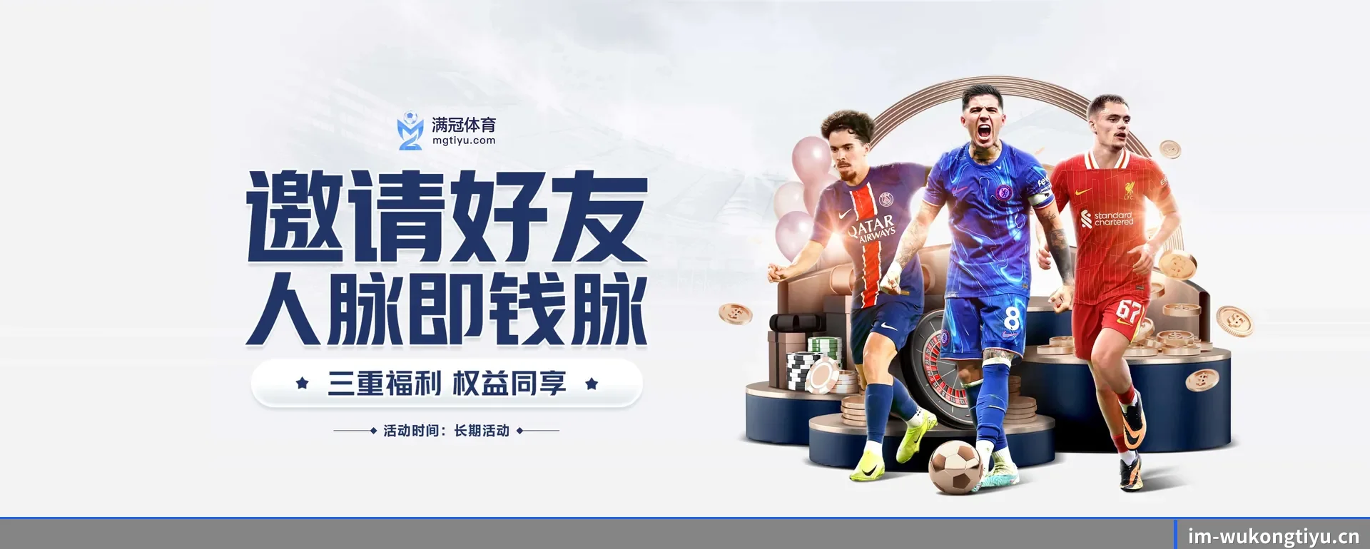 一直在更新做法
